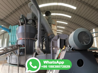 برجک قوچ آسیاب عمودی